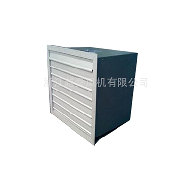 XBDZ系列低噪聲軸流風機-浙江越舜風機有限公司