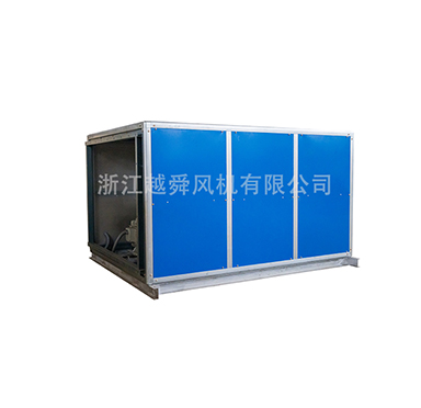 HTFC系列廠房排煙離心風機-浙江越舜風機有限公司